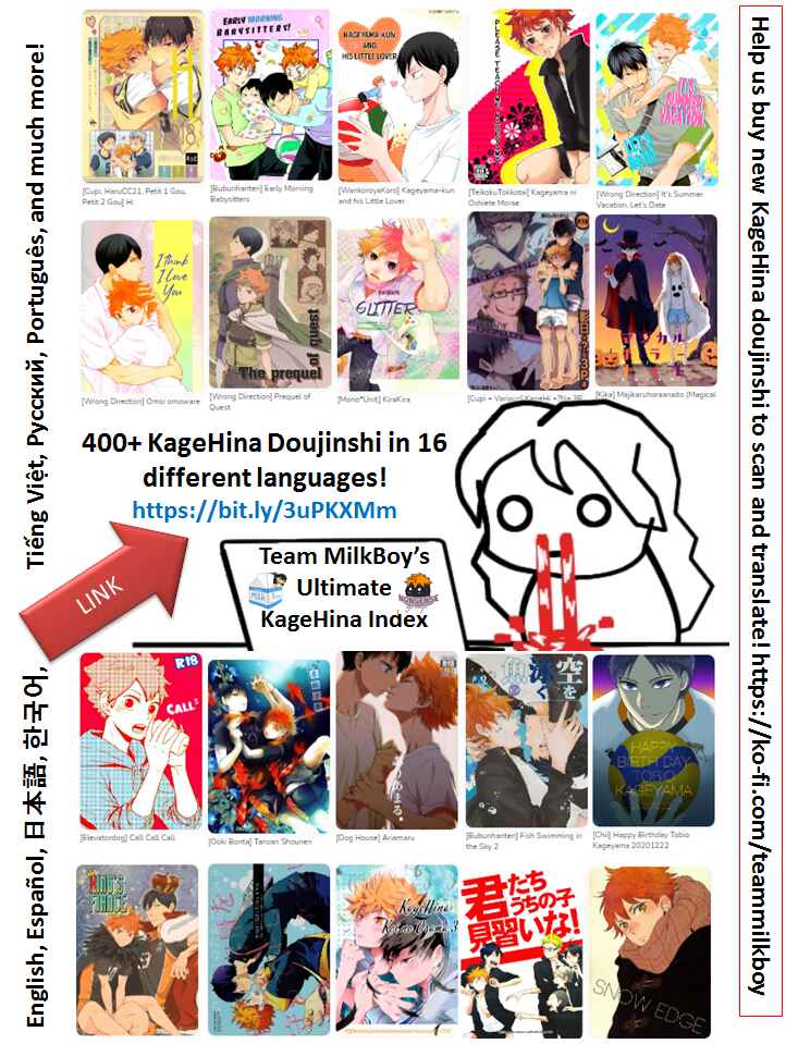 Page 31 Chapter Unknown_f262 Haikyu!! - The Moon Is Beautiful Tonight (Doujinshi)