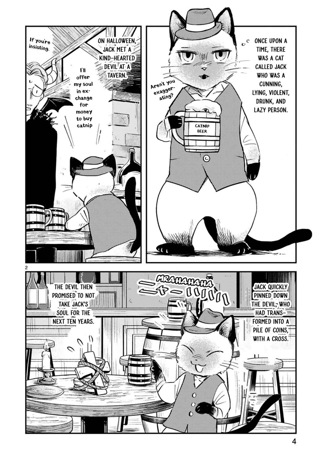Page 7 Chapter 13 Good Morning Leon