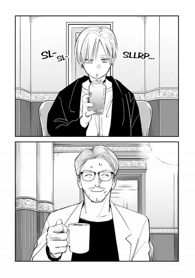 Page 6 Chapter 19 Good Morning Leon