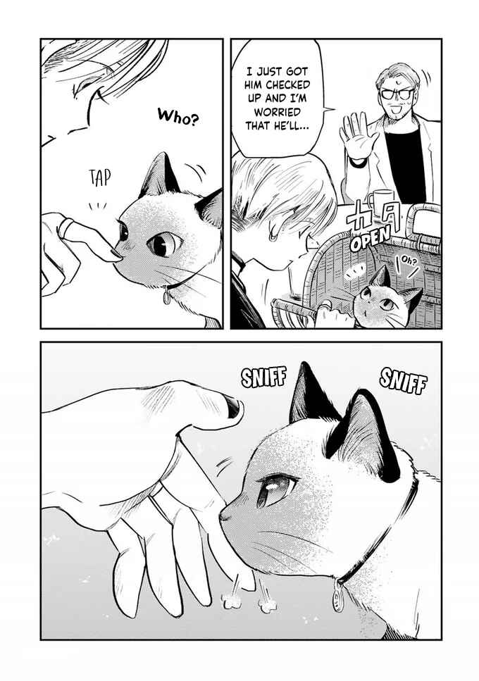 Page 9 Chapter 19 Good Morning Leon