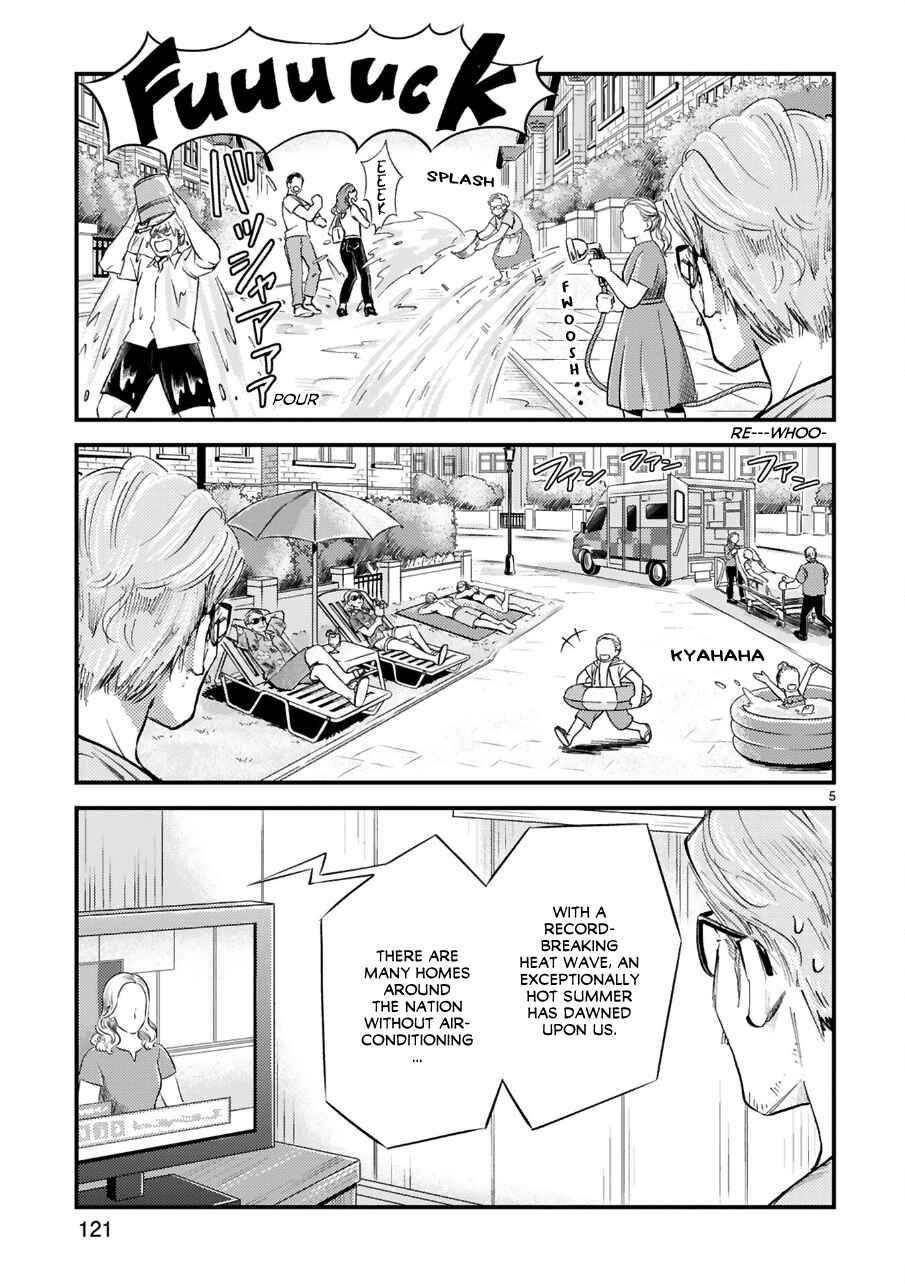 Page 5 Chapter 11 Good Morning Leon