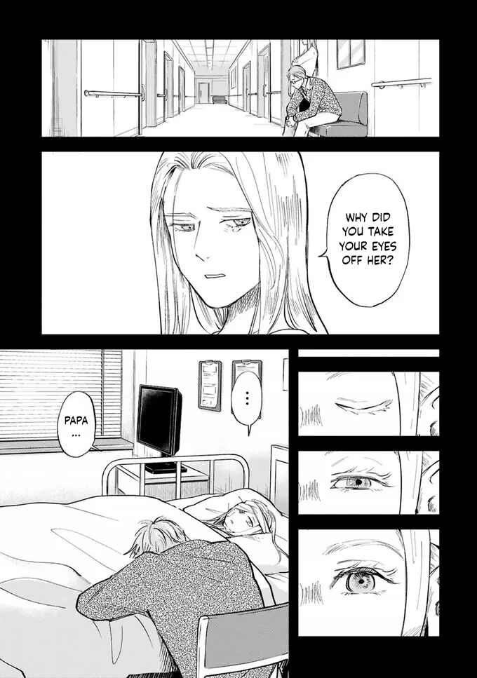Page 13 Chapter 17 Good Morning Leon