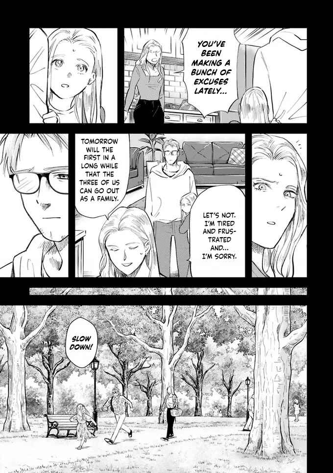 Page 5 Chapter 17 Good Morning Leon