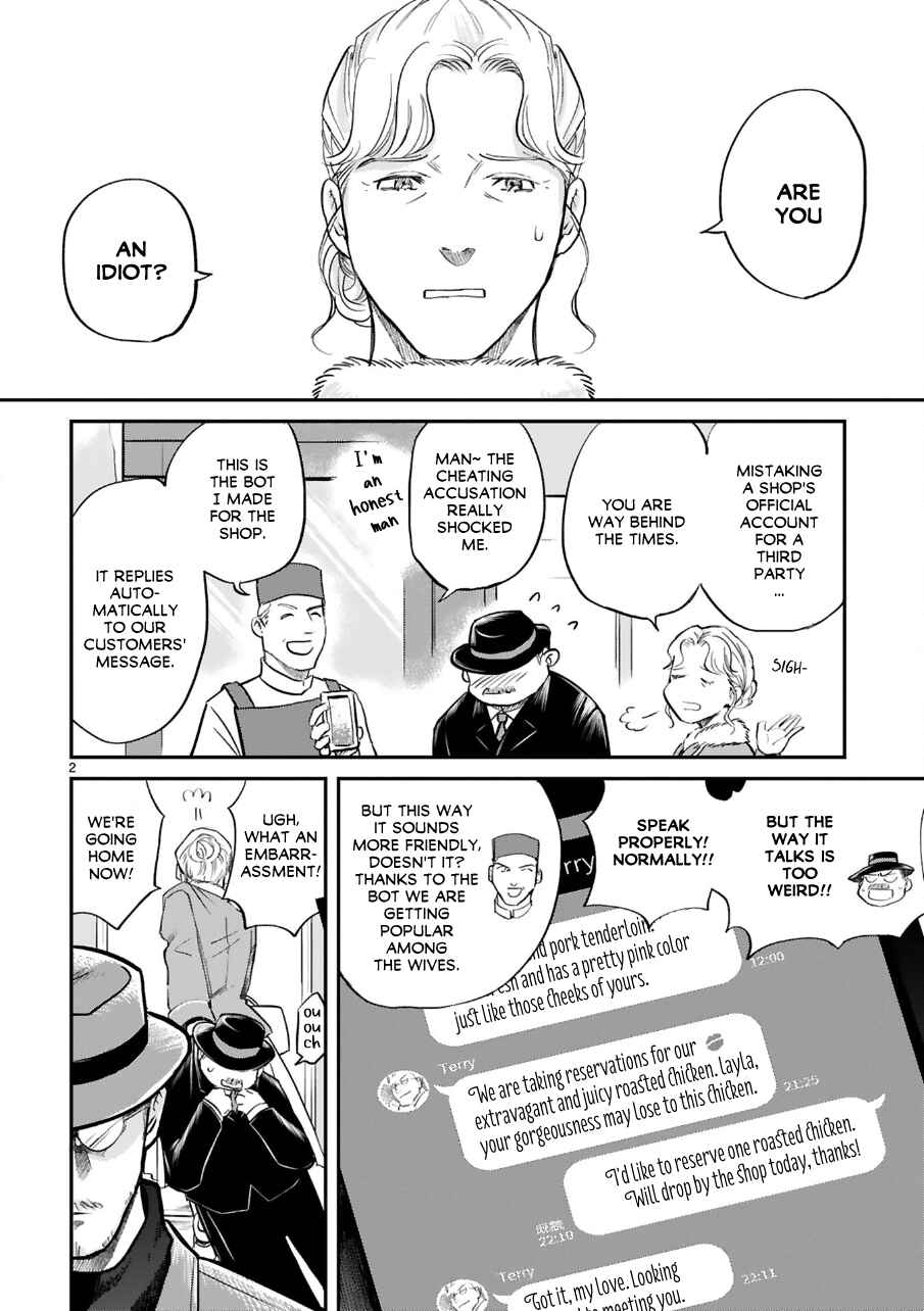Page 2 Chapter 6 Good Morning Leon