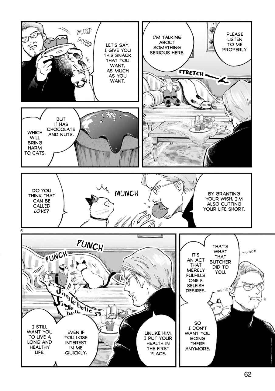 Page 6 Chapter 6 Good Morning Leon