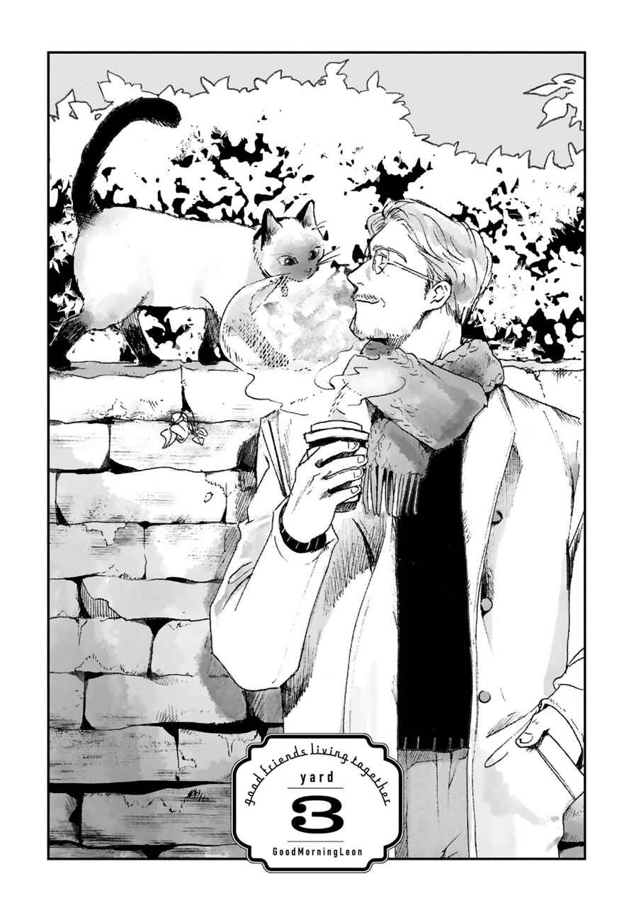 Page 1 Chapter 3 Good Morning Leon