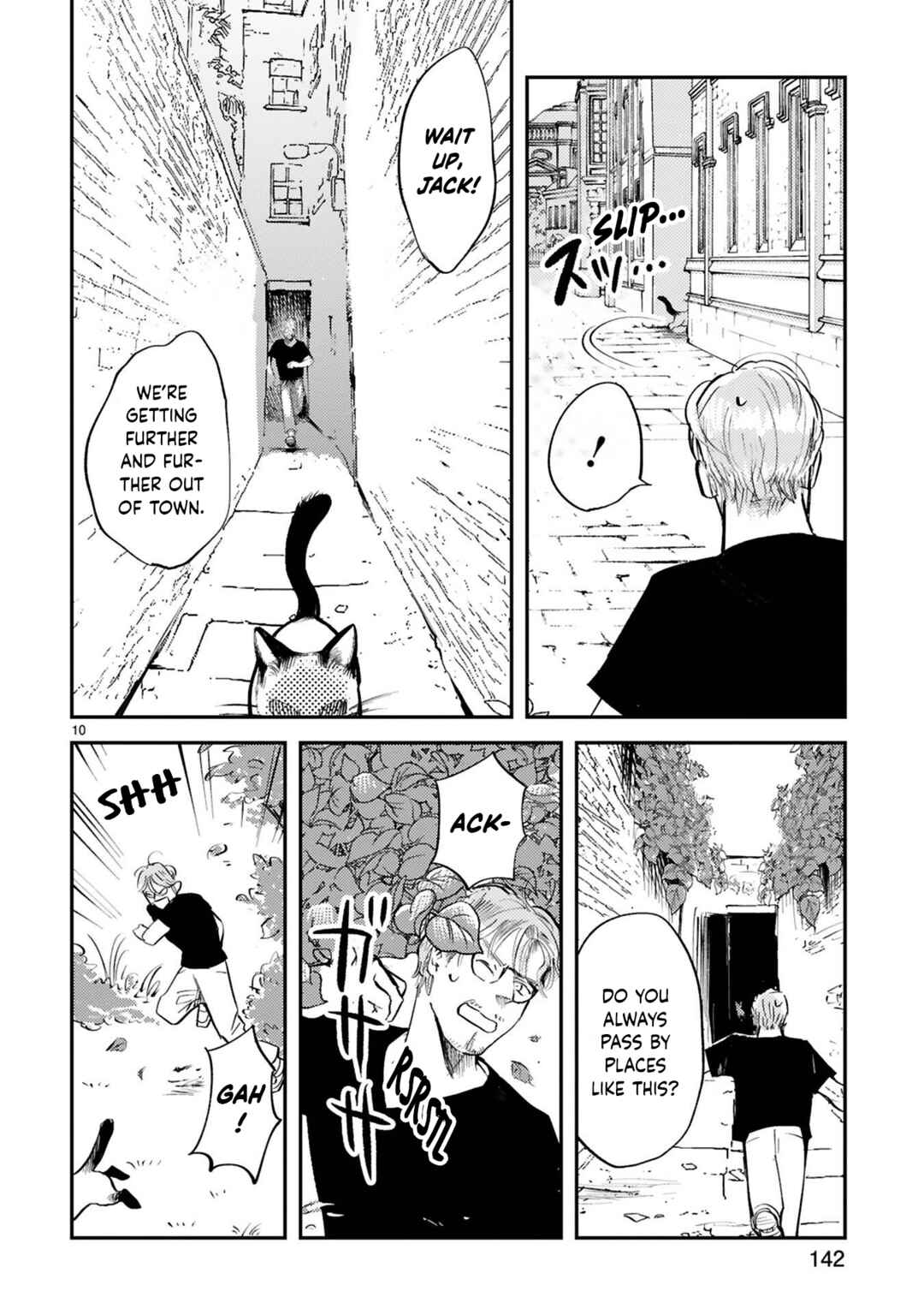 Page 11 Chapter 21 Good Morning Leon