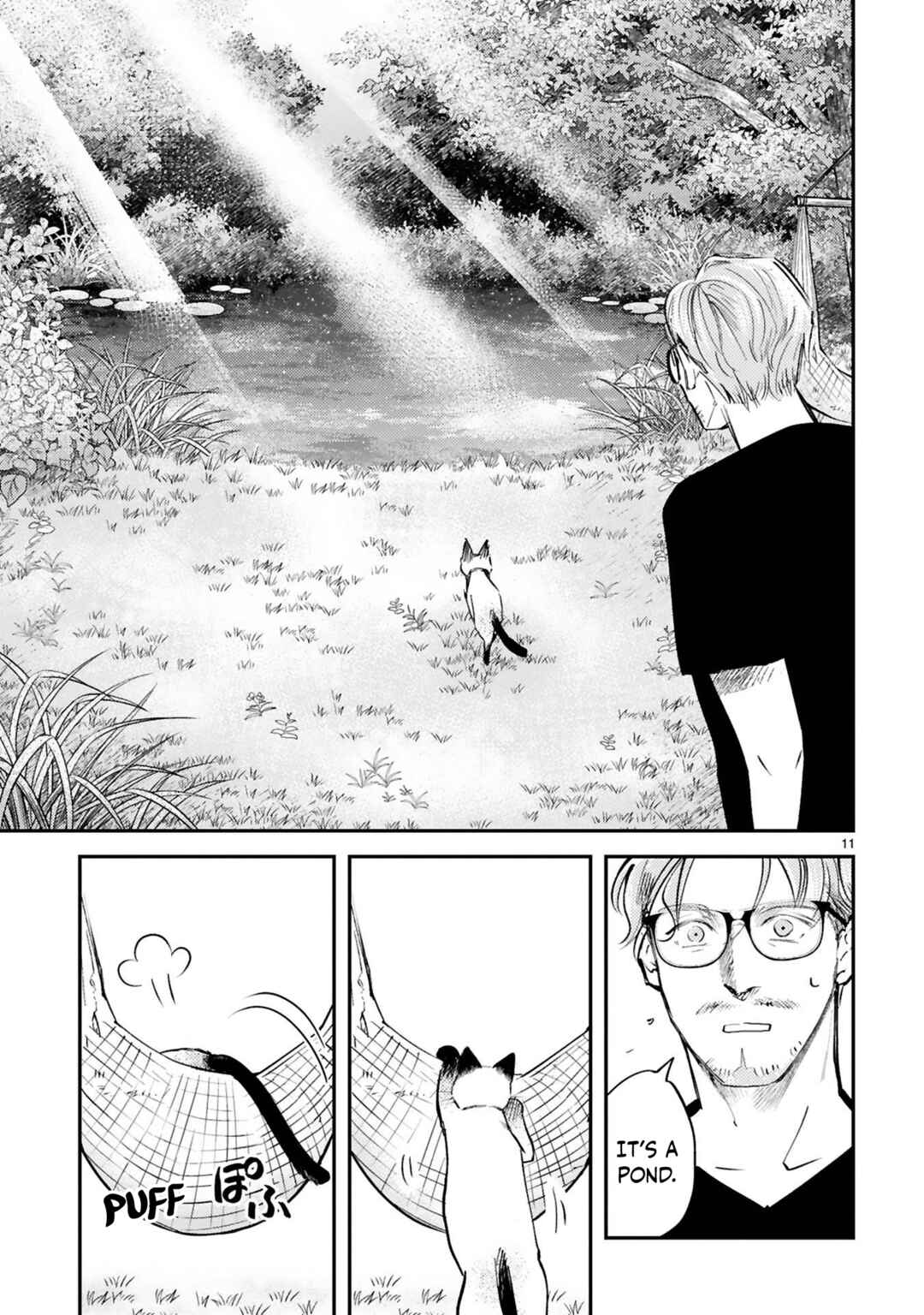 Page 12 Chapter 21 Good Morning Leon