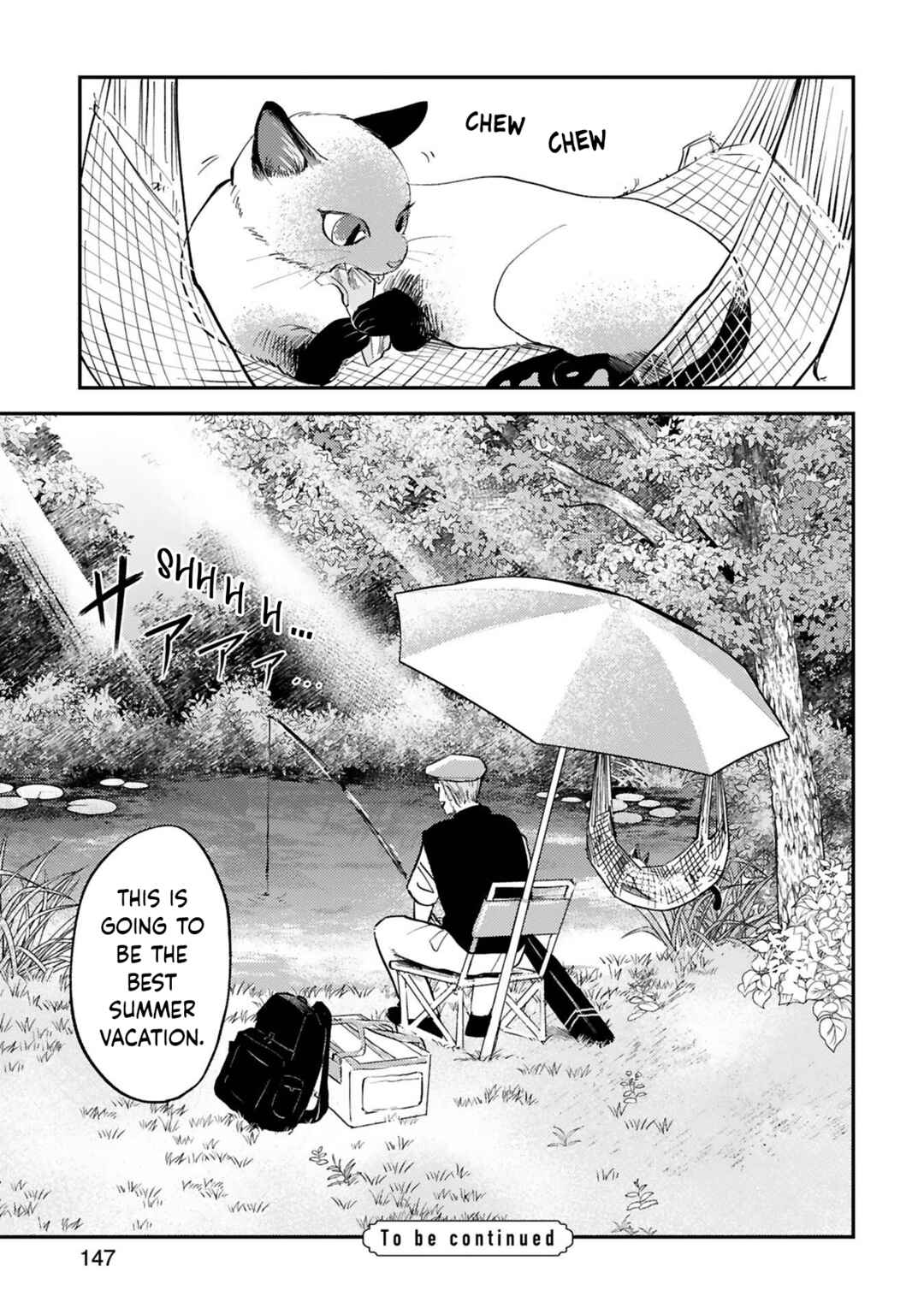 Page 16 Chapter 21 Good Morning Leon