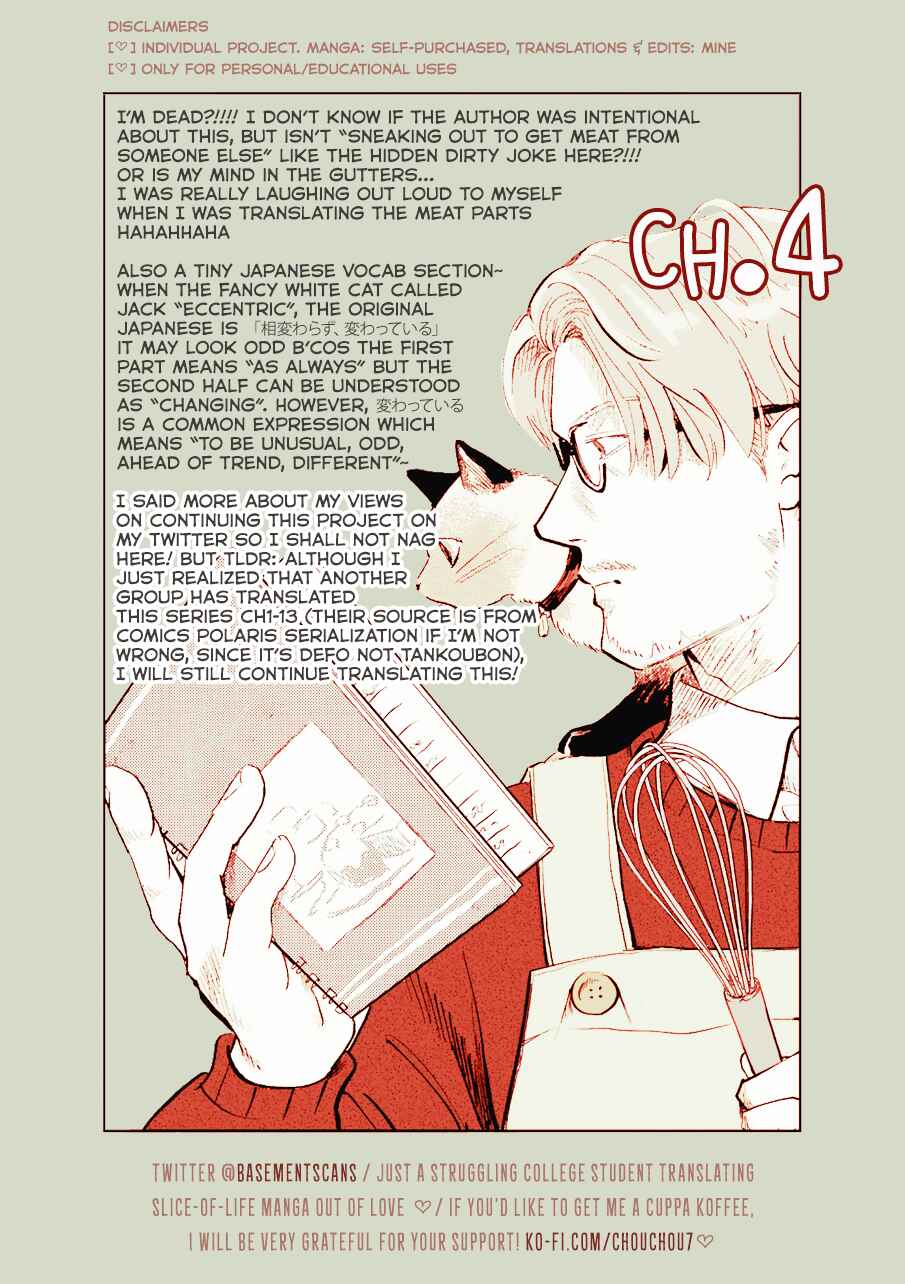 Page 11 Chapter 4 Good Morning Leon