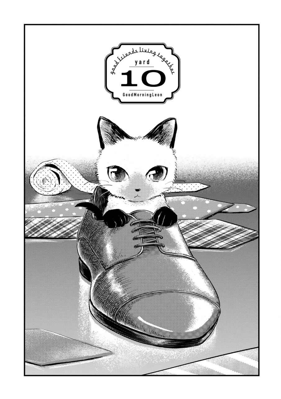 Page 1 Chapter 10 Good Morning Leon