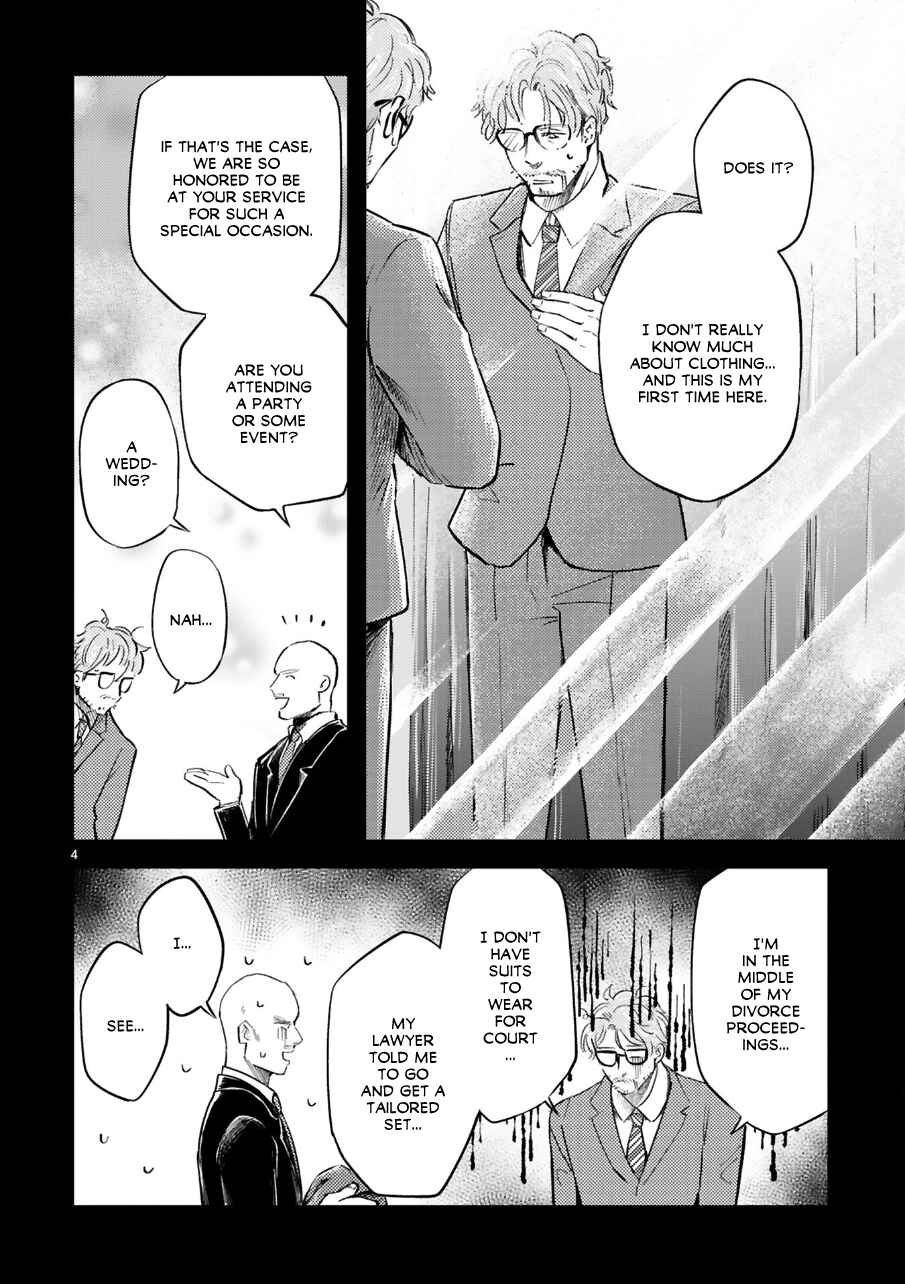 Page 10 Chapter 10 Good Morning Leon