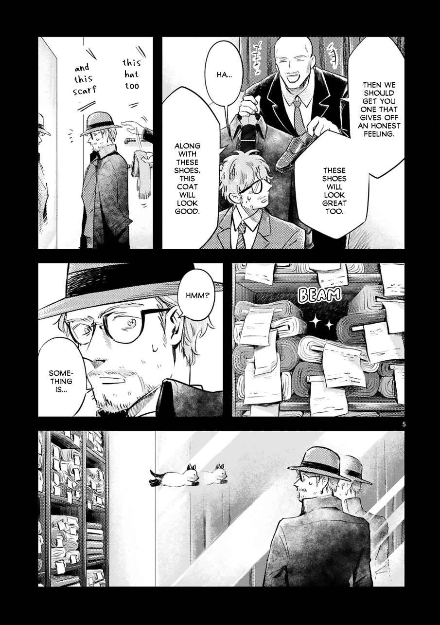 Page 11 Chapter 10 Good Morning Leon