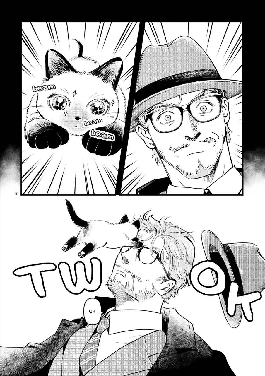 Page 12 Chapter 10 Good Morning Leon