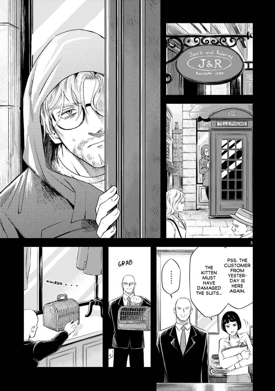 Page 17 Chapter 10 Good Morning Leon