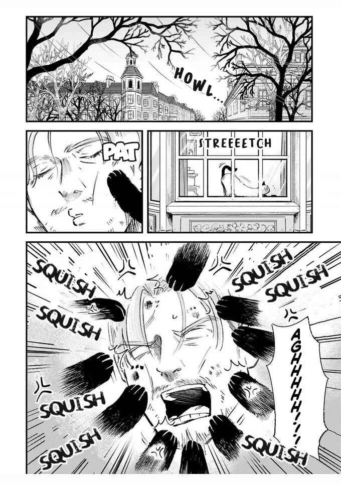 Page 3 Chapter 15 Good Morning Leon
