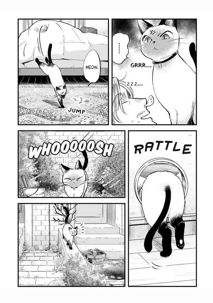 Page 6 Chapter 15 Good Morning Leon