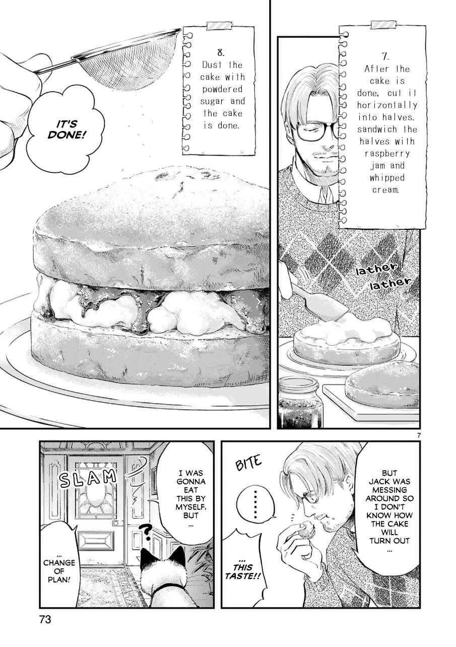 Page 7 Chapter 7 Good Morning Leon