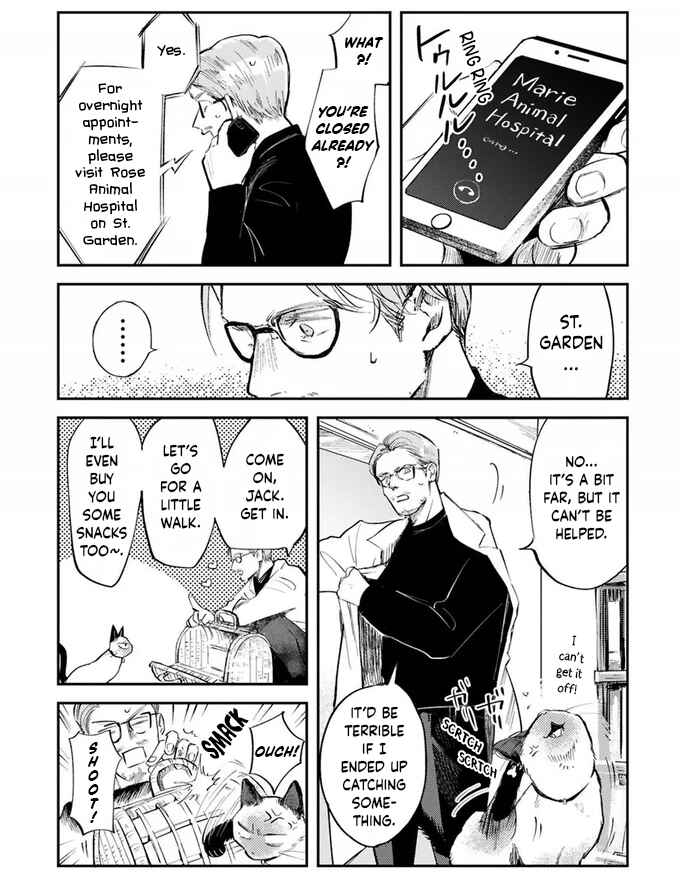 Page 7 Chapter 18 Good Morning Leon