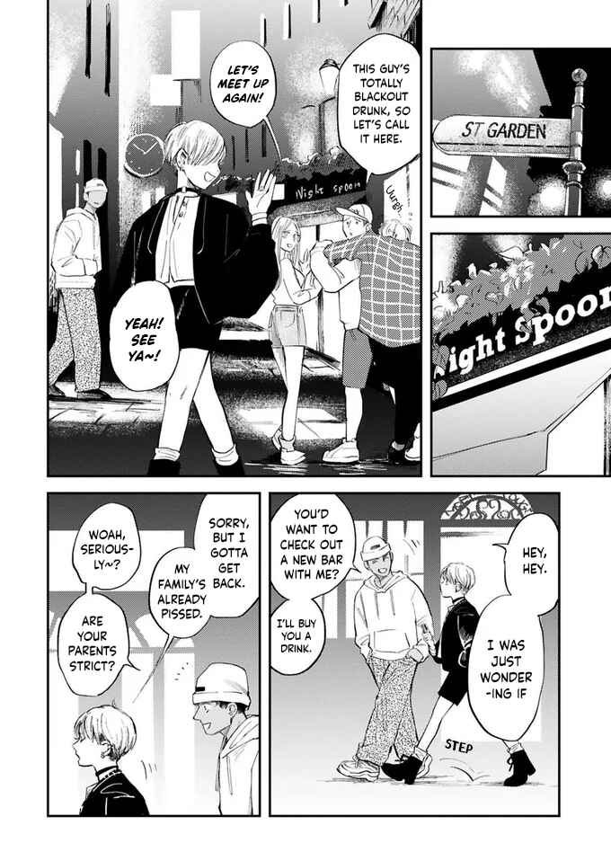Page 8 Chapter 18 Good Morning Leon