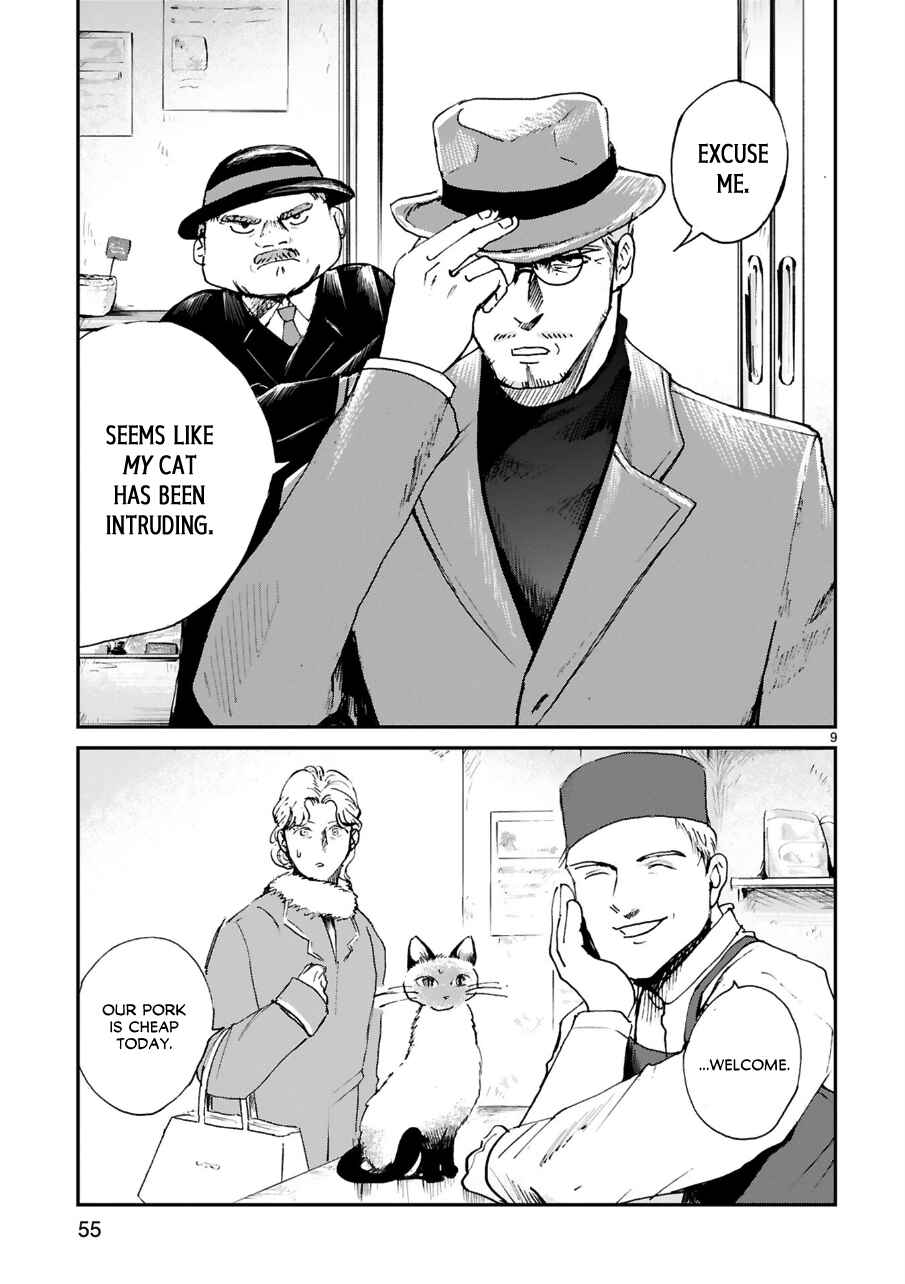Page 10 Chapter 5 Good Morning Leon