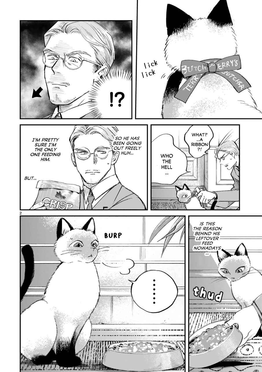Page 3 Chapter 5 Good Morning Leon