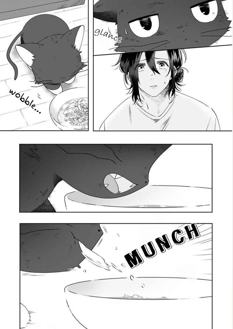 Page 11 Chapter 2 Neko ni wa Neko no Neko Gohan