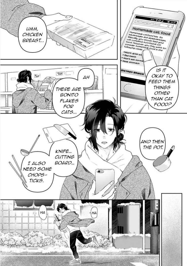 Page 6 Chapter 2 Neko ni wa Neko no Neko Gohan