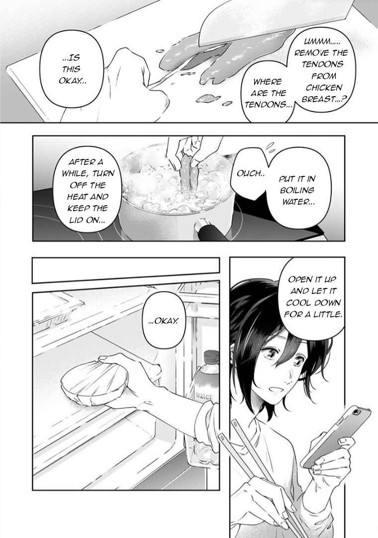 Page 8 Chapter 2 Neko ni wa Neko no Neko Gohan