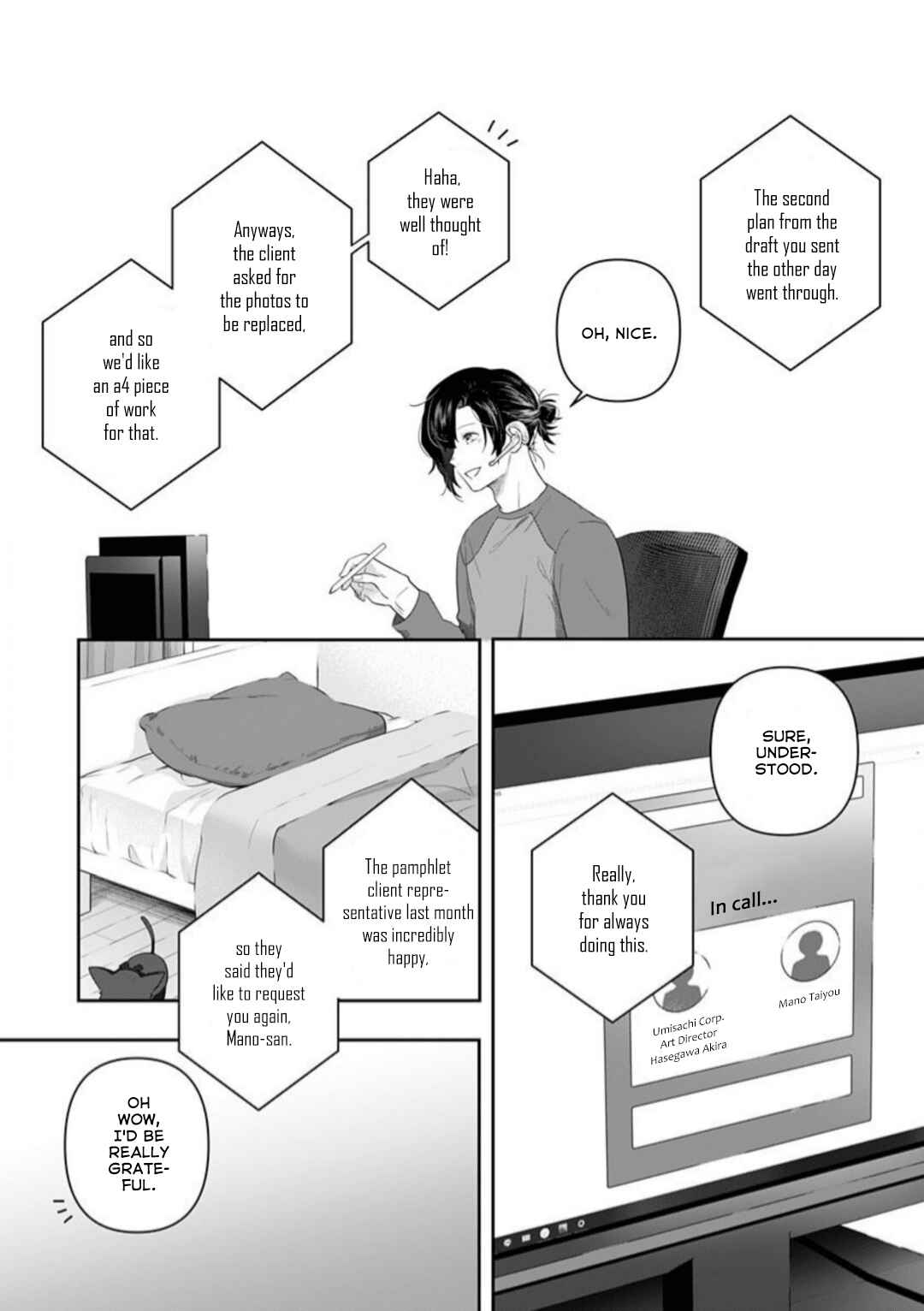 Page 11 Chapter 14 Neko ni wa Neko no Neko Gohan