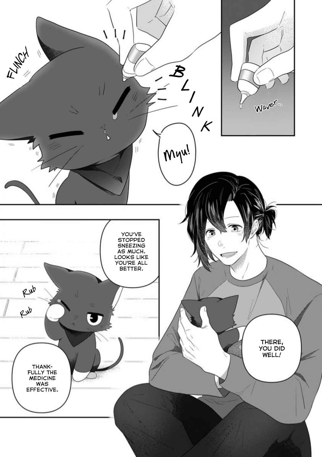 Page 2 Chapter 14 Neko ni wa Neko no Neko Gohan