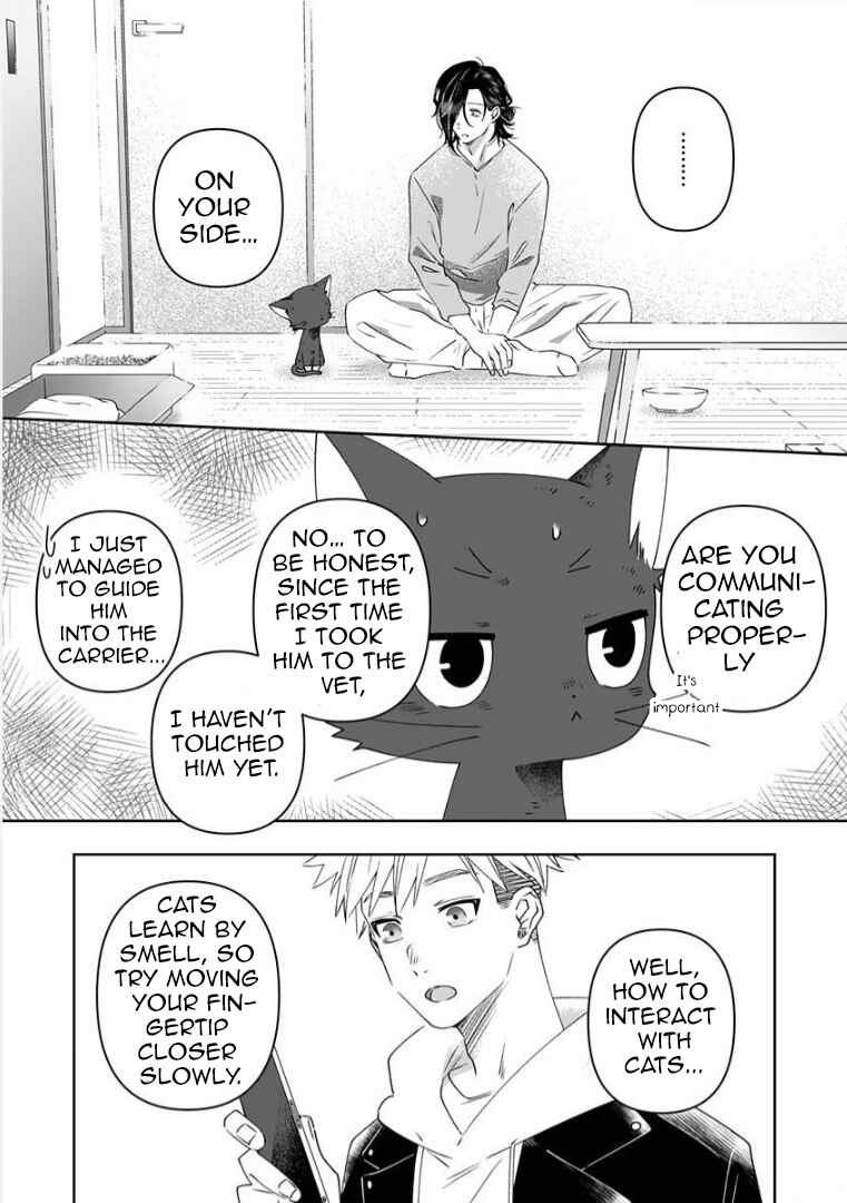 Page 16 Chapter 3 Neko ni wa Neko no Neko Gohan