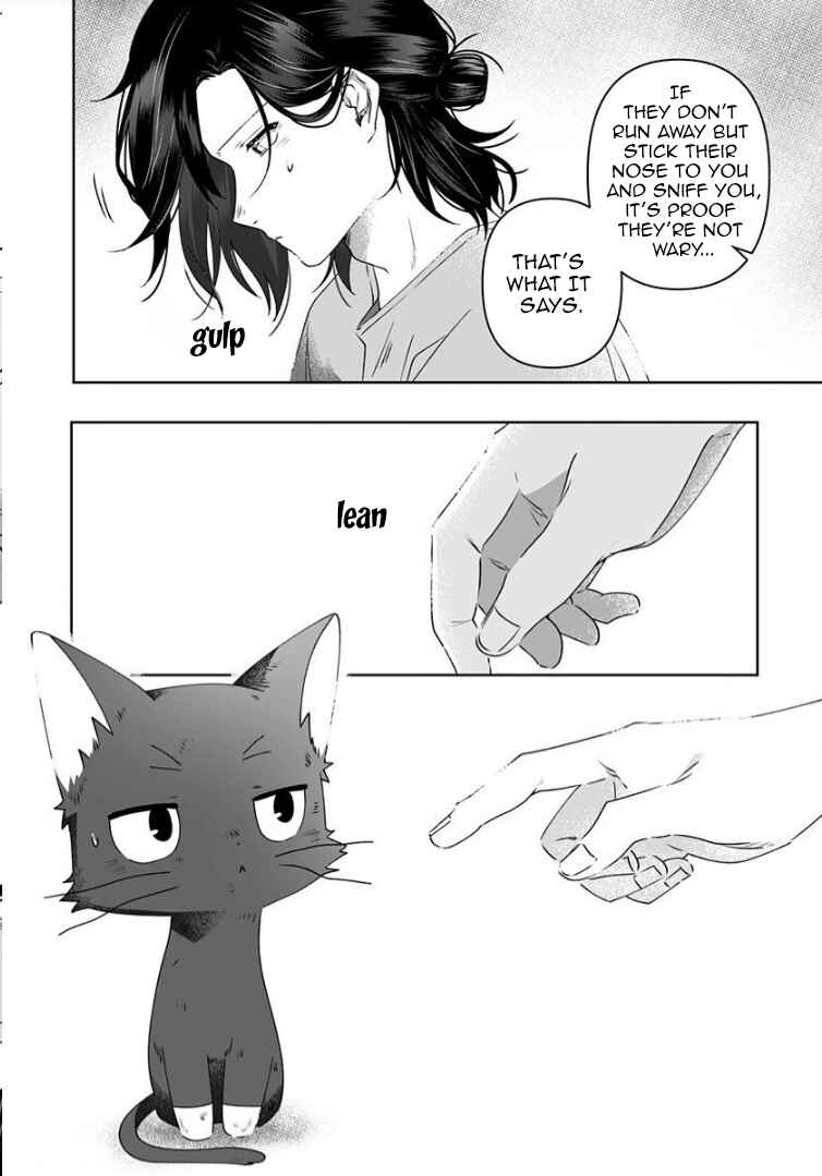 Page 17 Chapter 3 Neko ni wa Neko no Neko Gohan