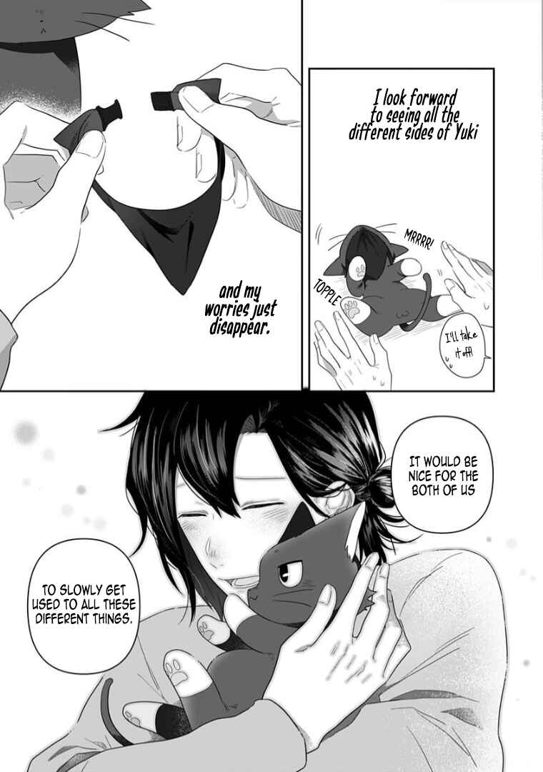 Page 14 Chapter 11 Neko ni wa Neko no Neko Gohan