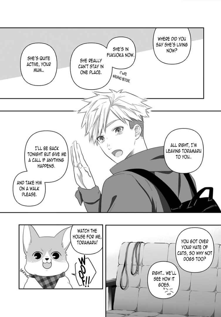 Page 4 Chapter 11 Neko ni wa Neko no Neko Gohan
