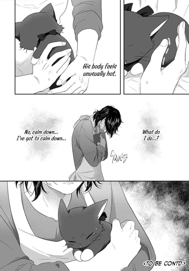 Page 13 Chapter 12 Neko ni wa Neko no Neko Gohan