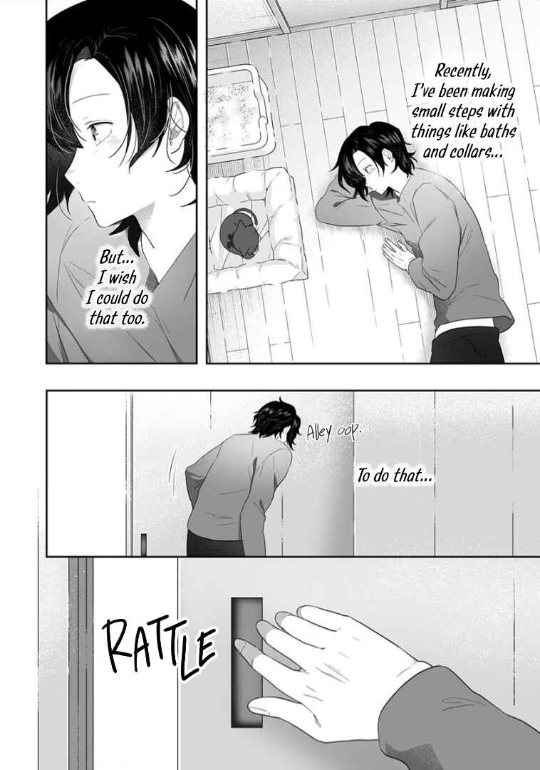 Page 5 Chapter 12 Neko ni wa Neko no Neko Gohan