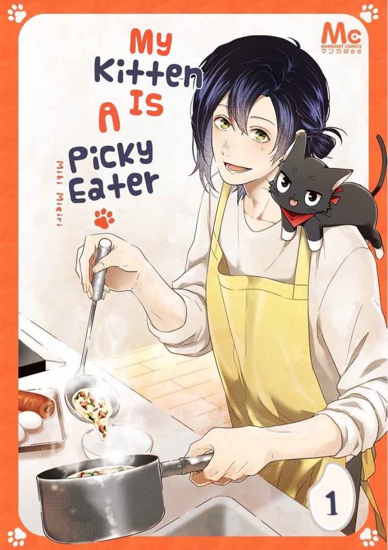 Page 1 Chapter 4 Neko ni wa Neko no Neko Gohan