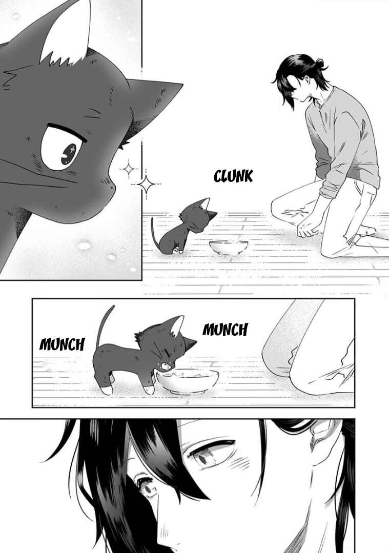 Page 15 Chapter 4 Neko ni wa Neko no Neko Gohan