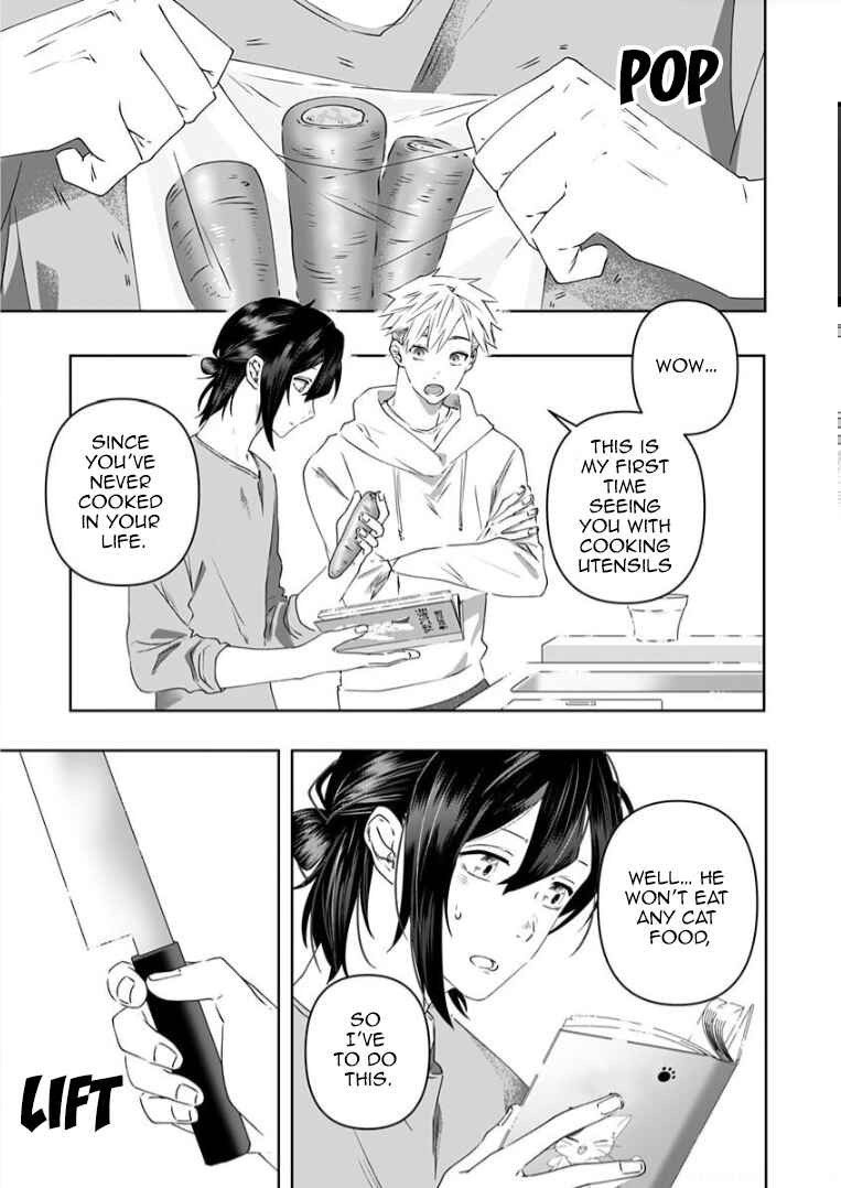 Page 7 Chapter 4 Neko ni wa Neko no Neko Gohan