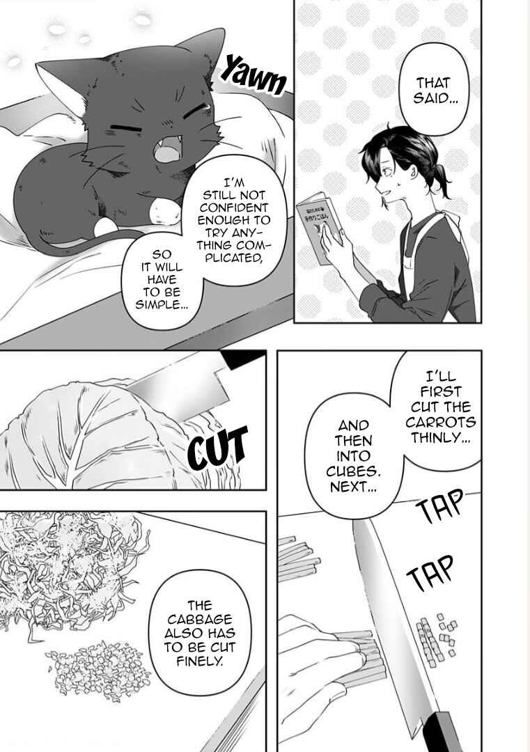 Page 2 Chapter 6 Neko ni wa Neko no Neko Gohan
