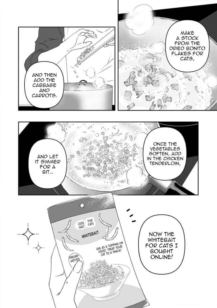 Page 3 Chapter 6 Neko ni wa Neko no Neko Gohan