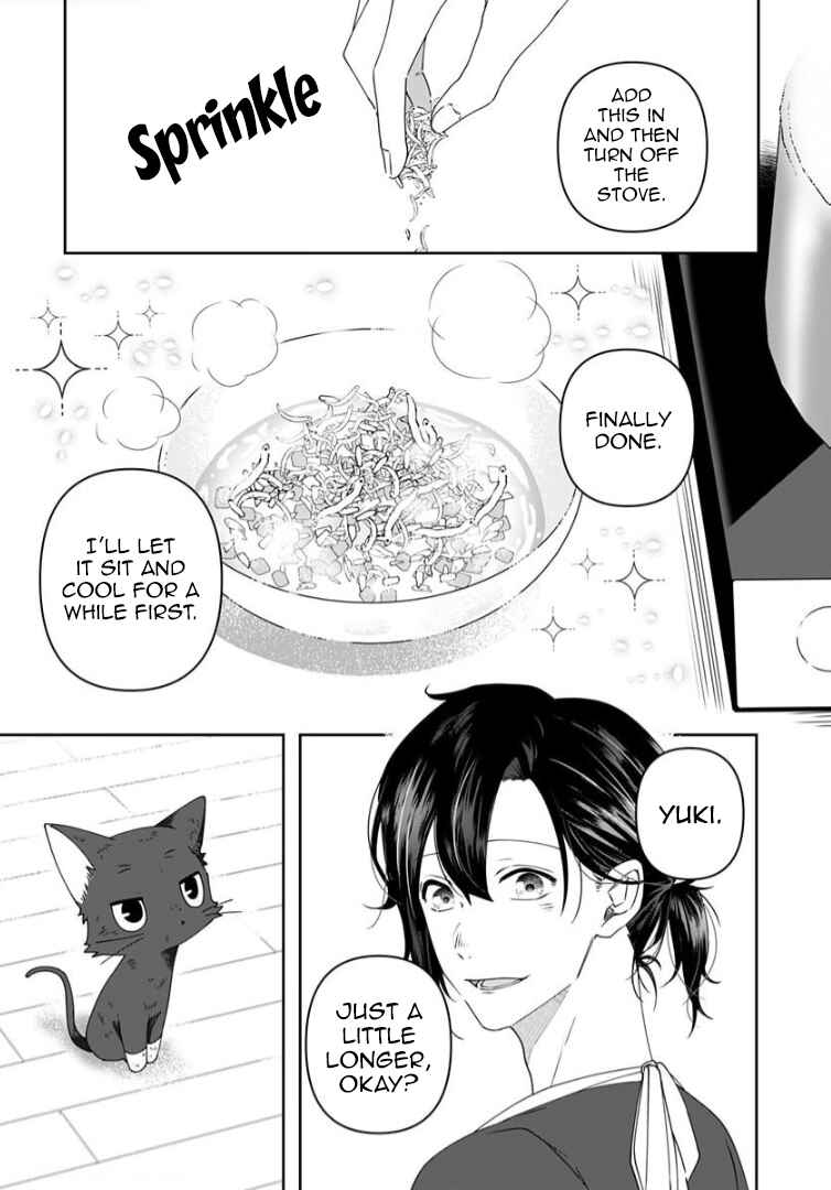 Page 4 Chapter 6 Neko ni wa Neko no Neko Gohan