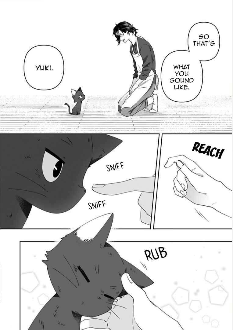 Page 6 Chapter 6 Neko ni wa Neko no Neko Gohan