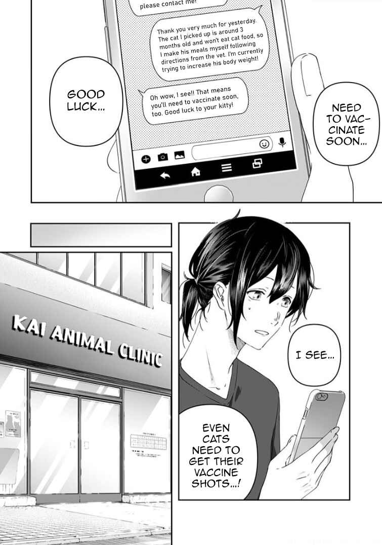 Page 9 Chapter 6 Neko ni wa Neko no Neko Gohan