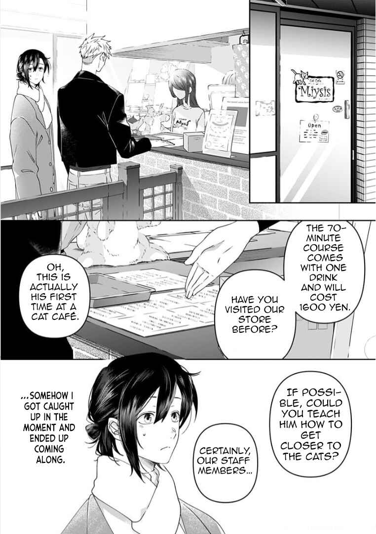 Page 1 Chapter 5 Neko ni wa Neko no Neko Gohan
