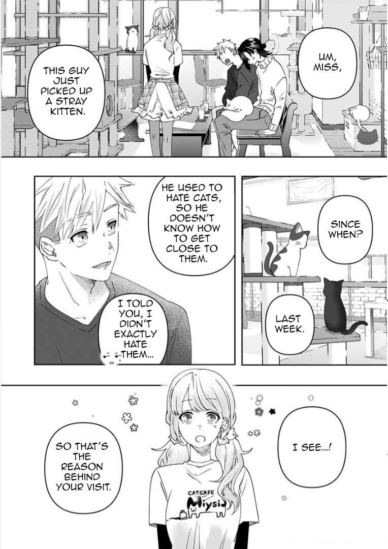Page 7 Chapter 5 Neko ni wa Neko no Neko Gohan