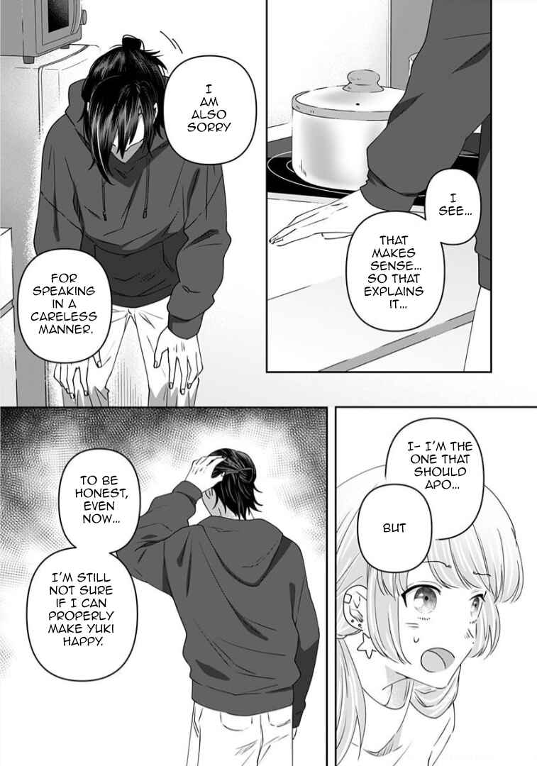 Page 12 Chapter 9 Neko ni wa Neko no Neko Gohan