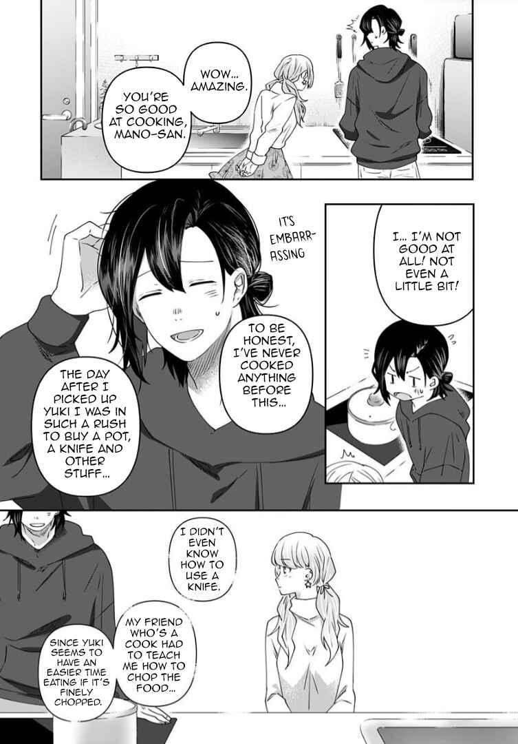Page 6 Chapter 9 Neko ni wa Neko no Neko Gohan