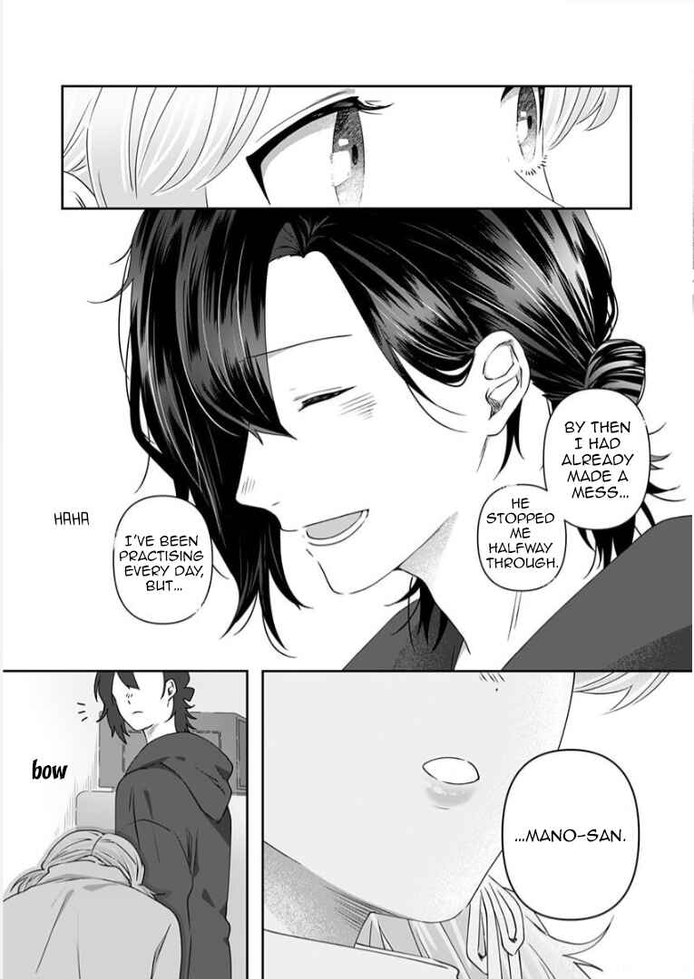 Page 8 Chapter 9 Neko ni wa Neko no Neko Gohan